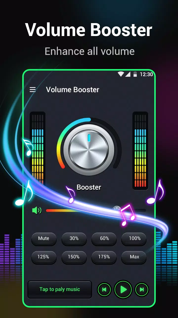 Volume Booster Screenshots
