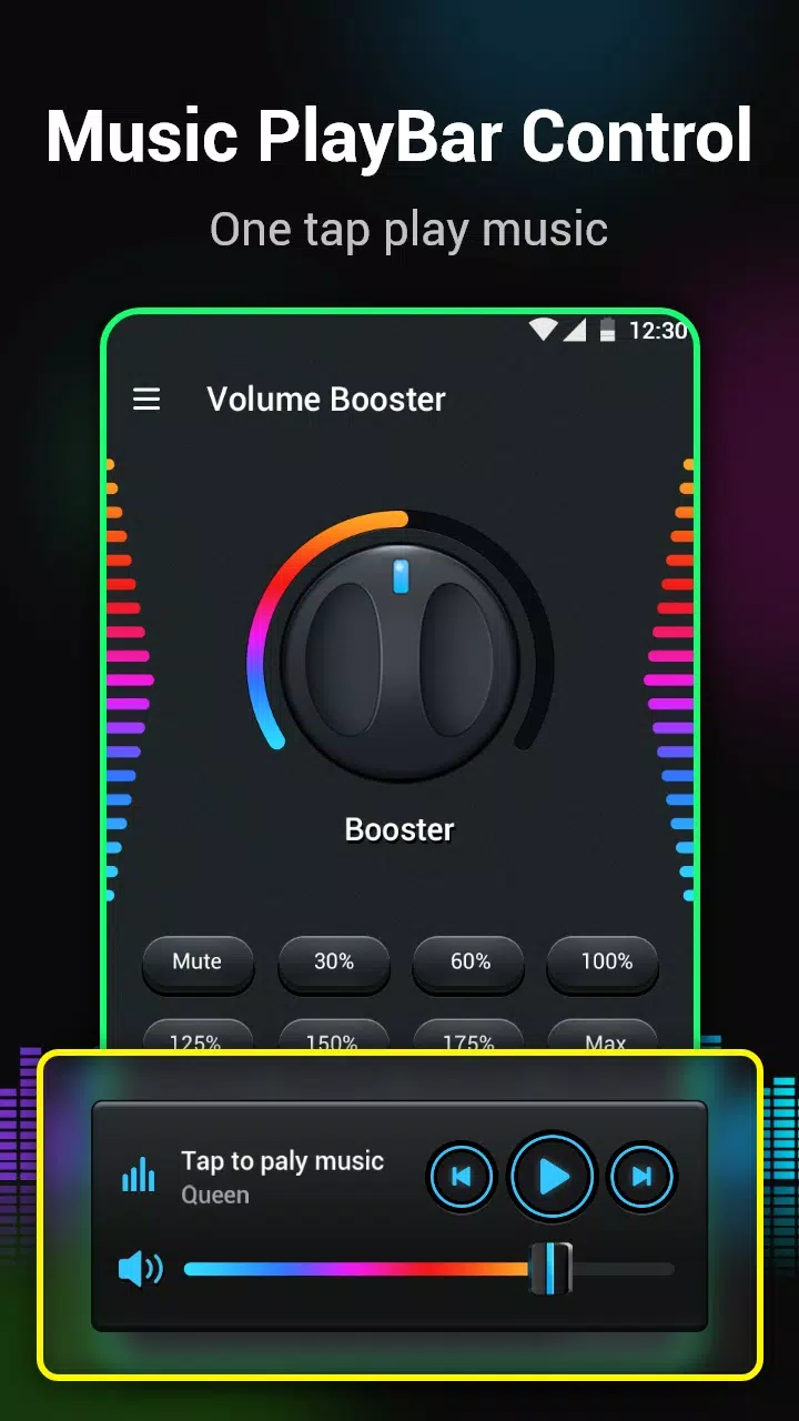 Volume Booster Screenshots