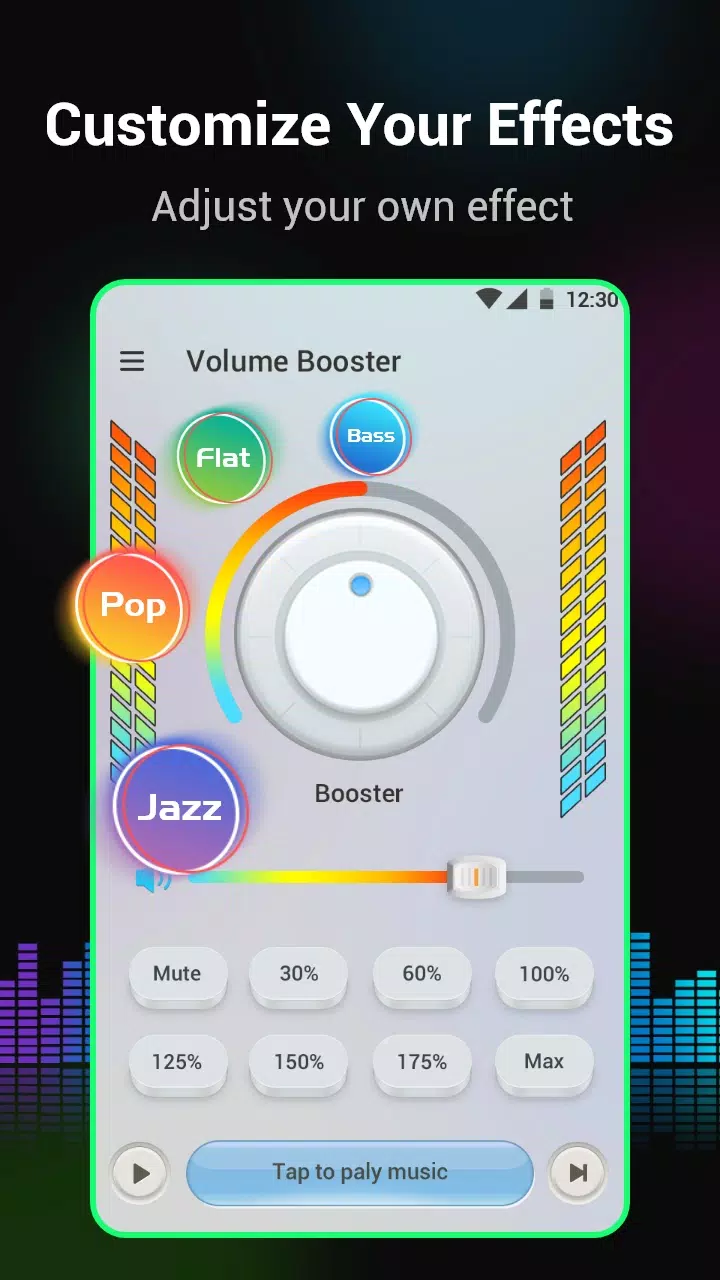Volume Booster Screenshots