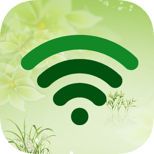WiFi密码查看钥匙 WiFi密码查看钥匙