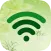 WiFi密码查看钥匙
