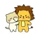 Singa Polah Stickers