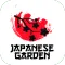 Japanese Garden | Баку
