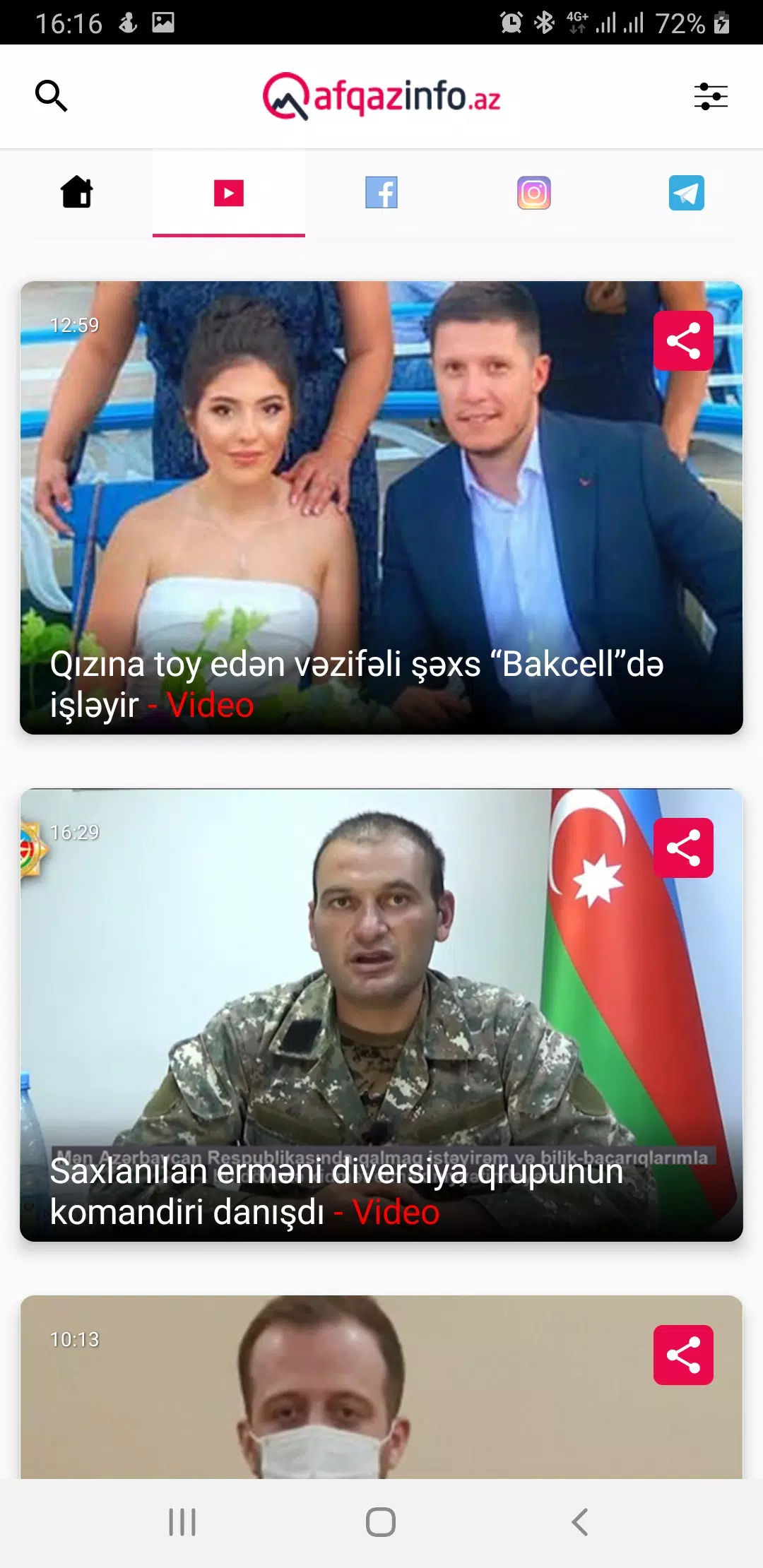 Qafqazinfo Screenshots