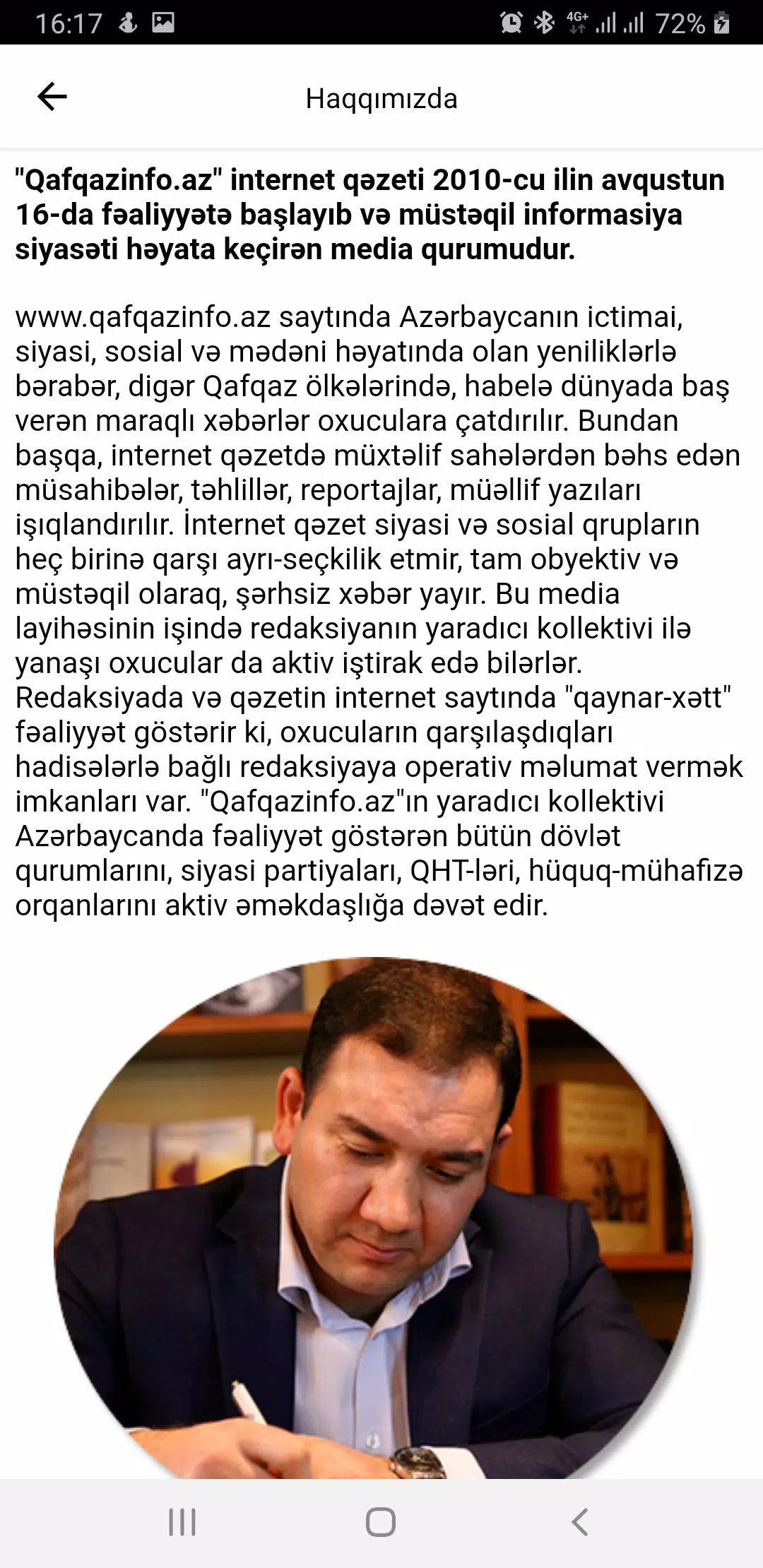 Qafqazinfo Screenshots