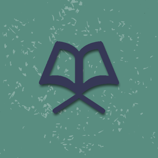 Tafsir Al Tanwir