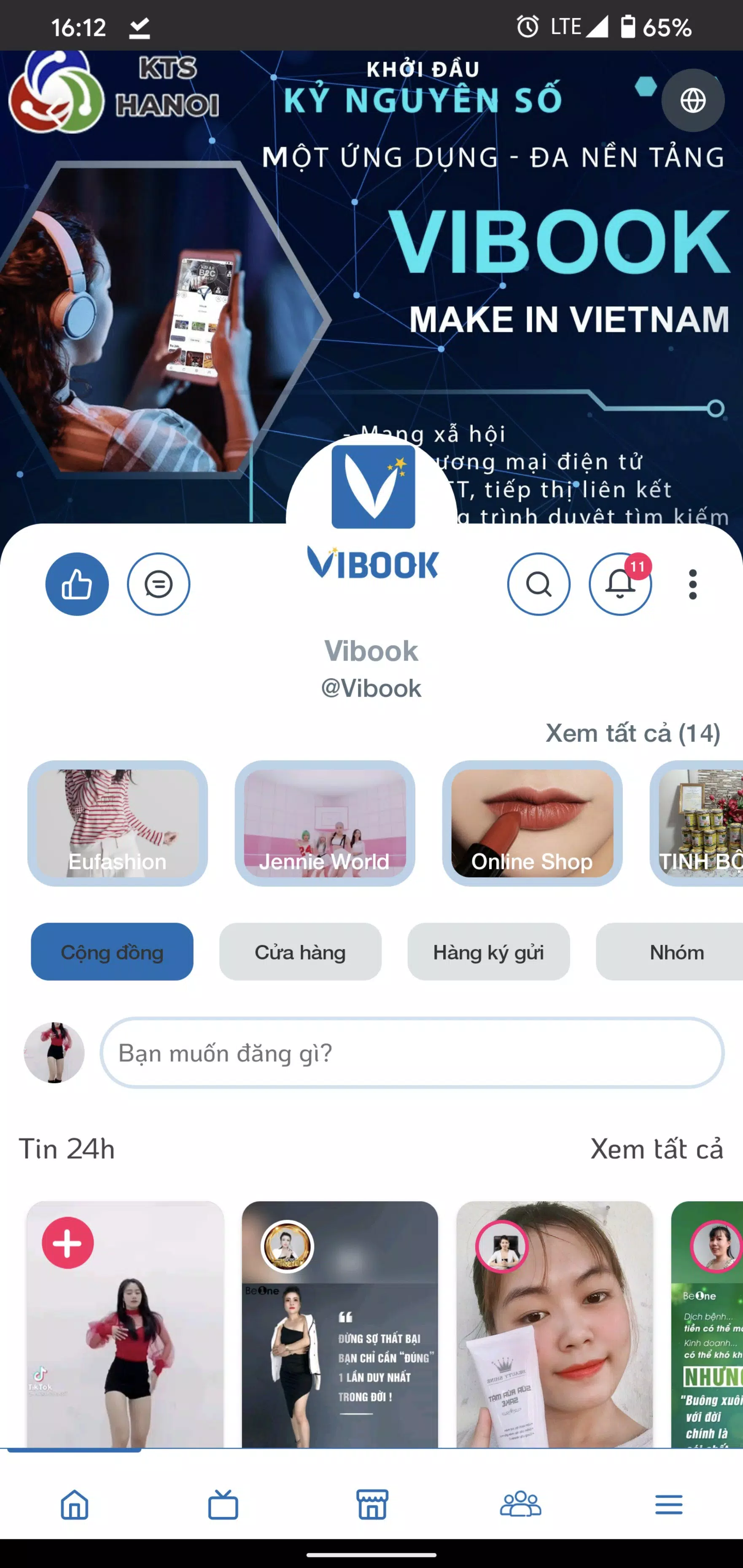 Vibook Screenshots