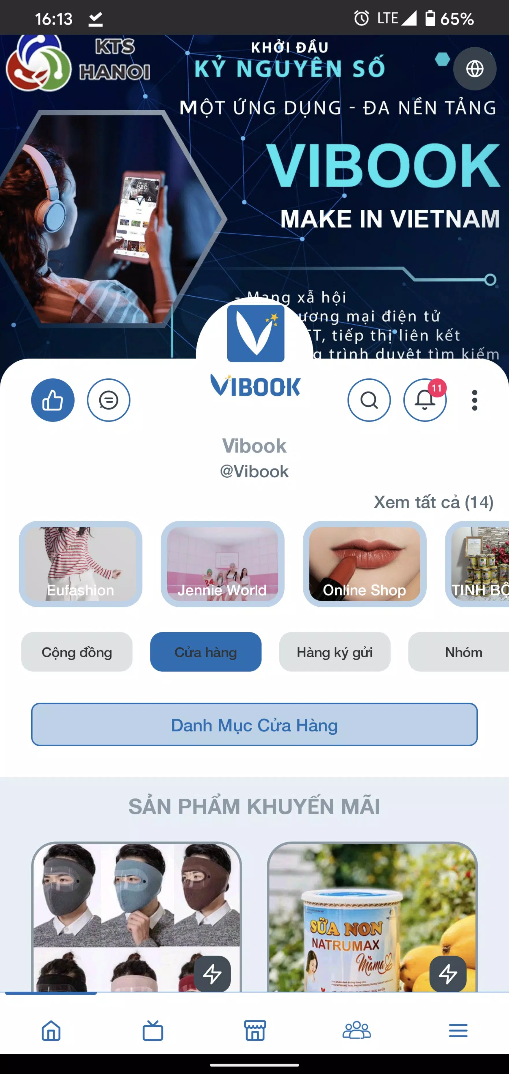 Vibook Screenshots