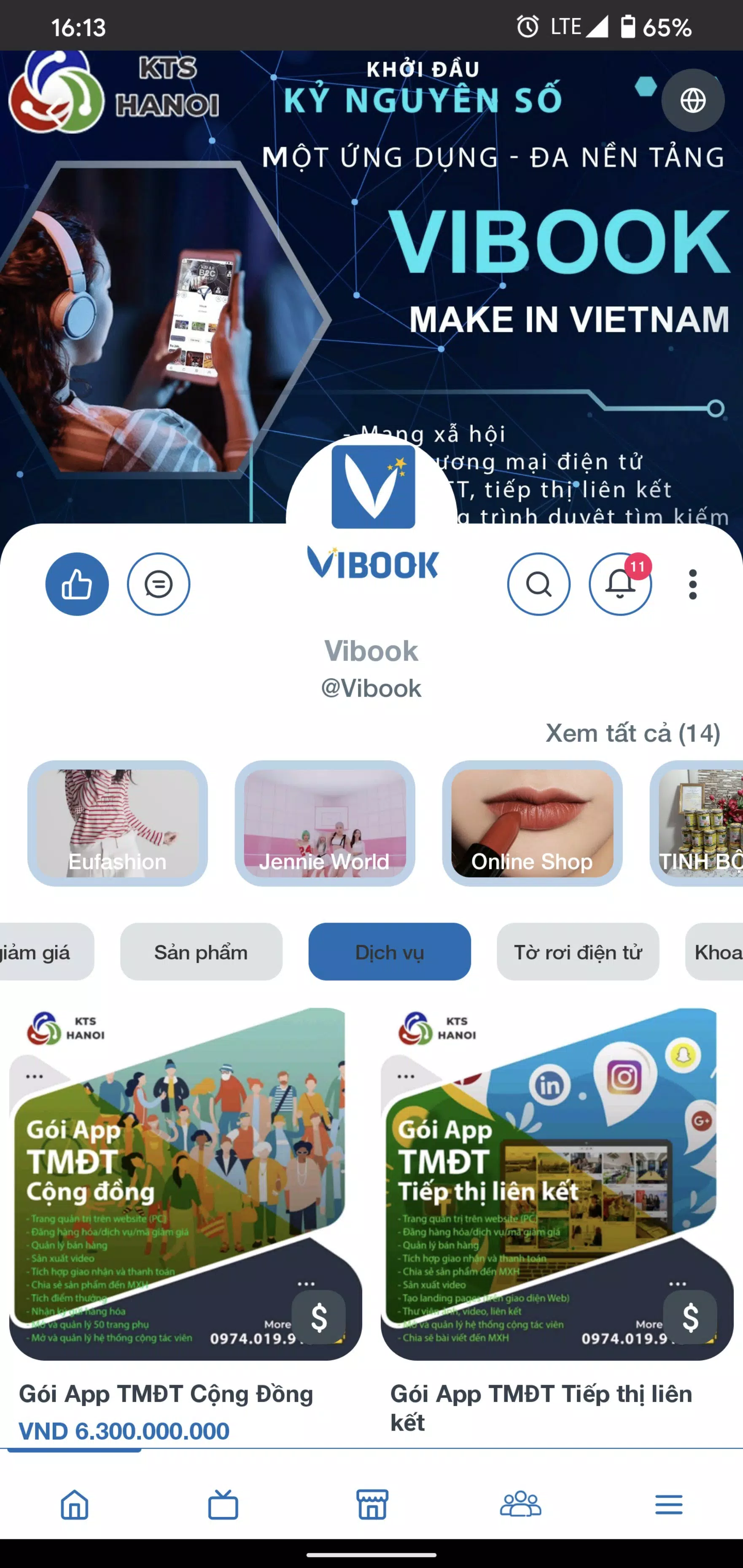 Vibook Screenshots