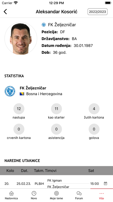 SportSport.ba Screenshots
