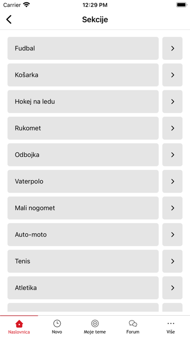 SportSport.ba Screenshots