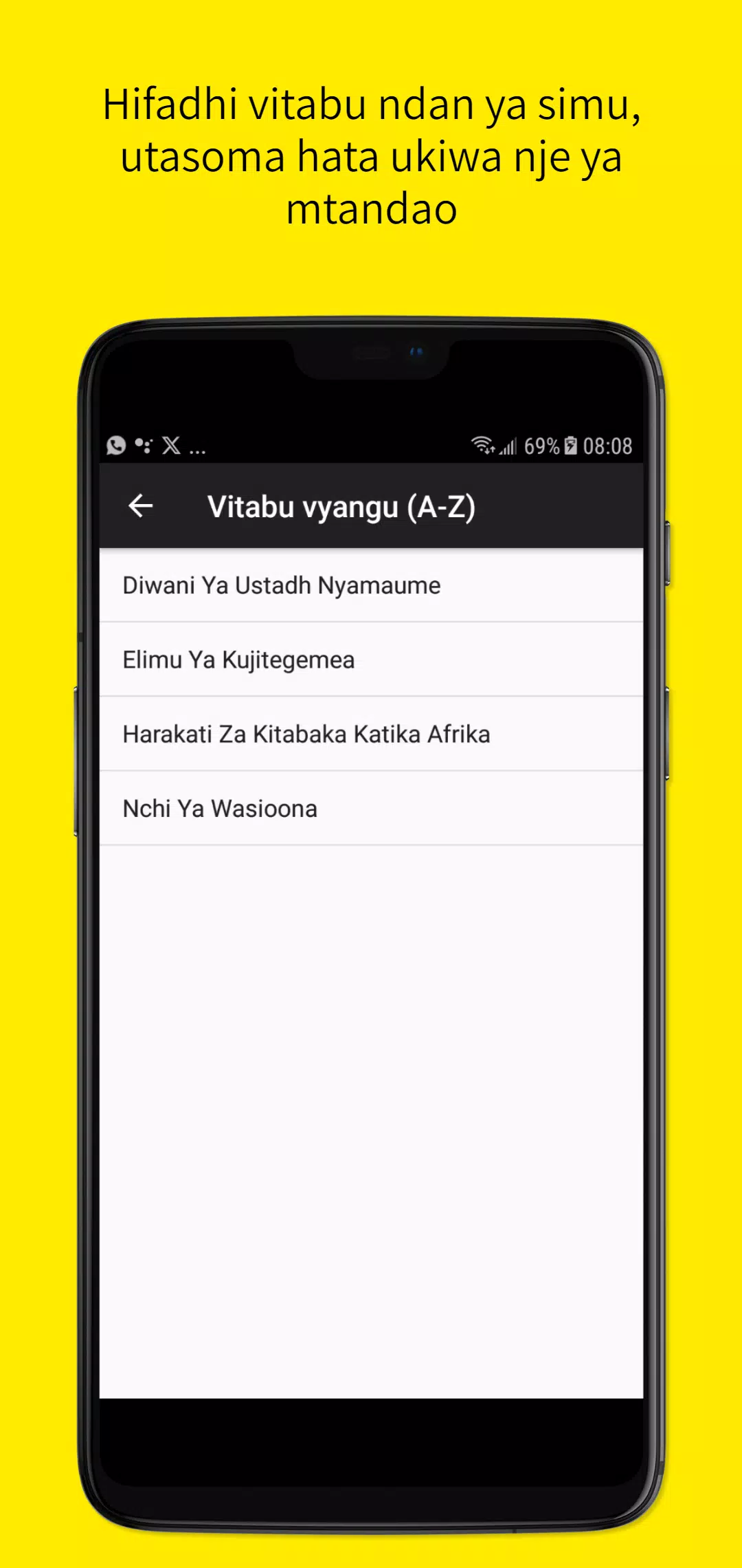 Maktaba Sauti Screenshots