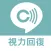 Eye Training ステレオグラム視力回復アプリ