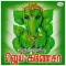 Jai Ganeshaa