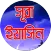 সূরা ইয়াসিন