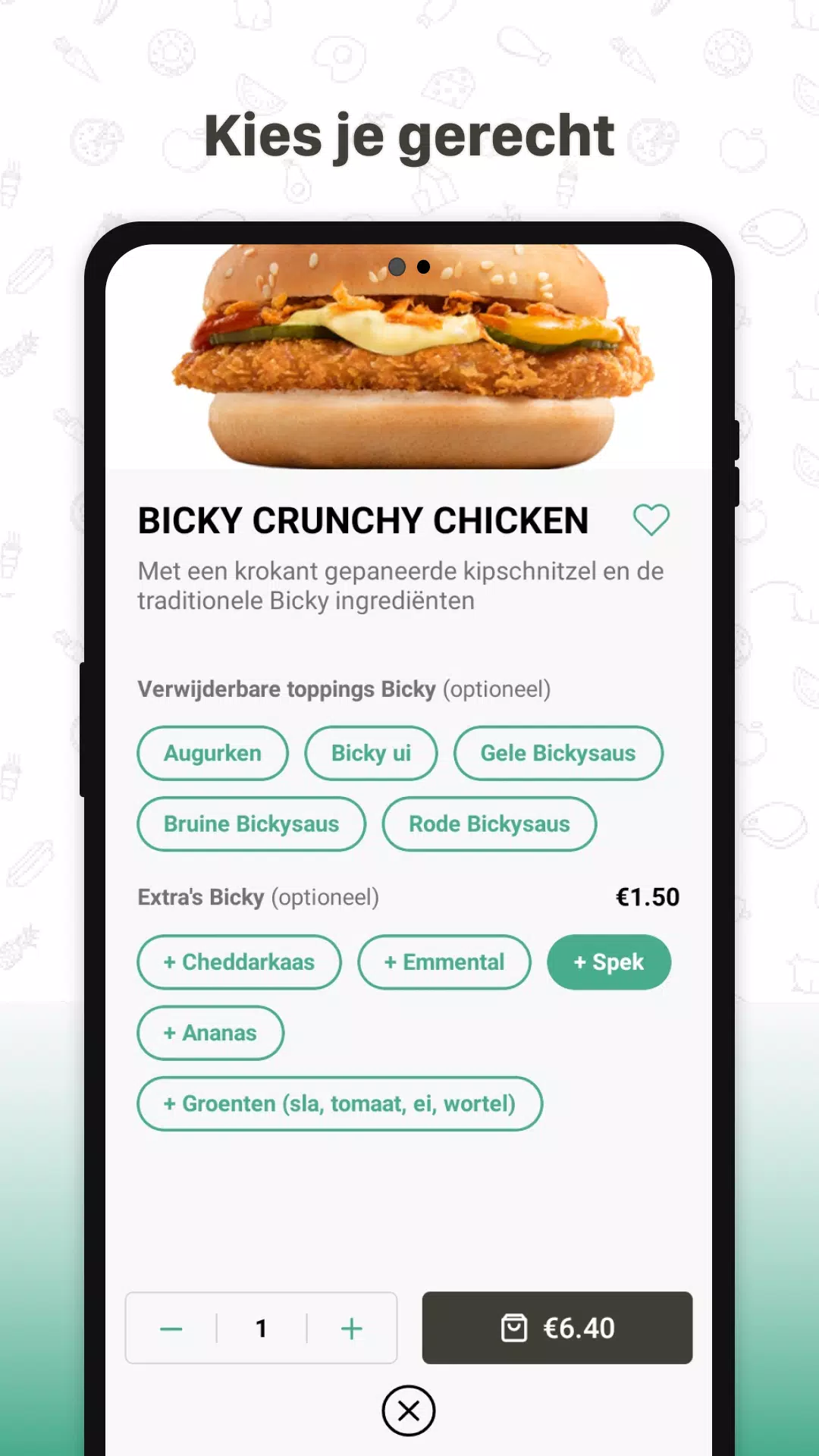 Bij Bompi Screenshots