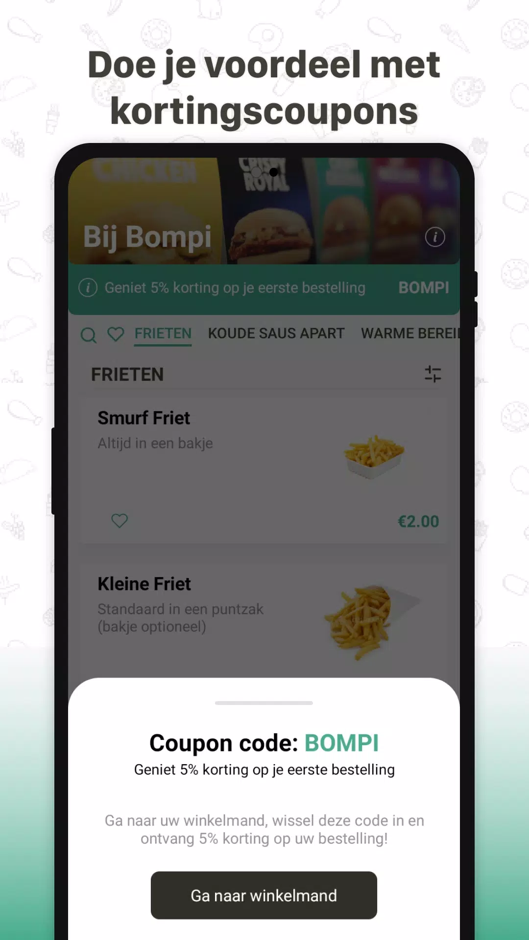Bij Bompi Screenshots