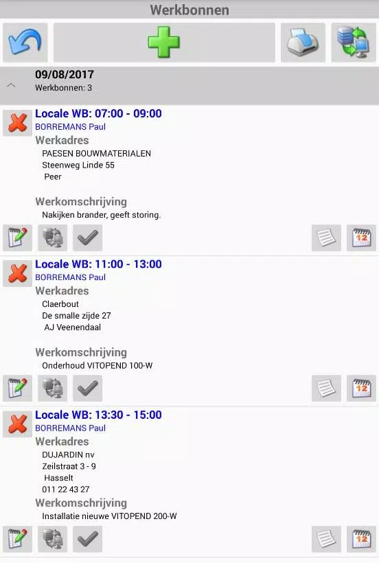 CafcaMobile Screenshots