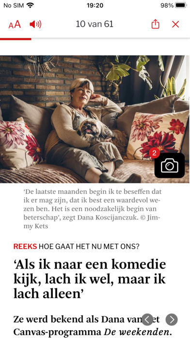 صور DS Krant