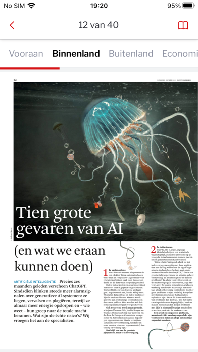 صور DS Krant