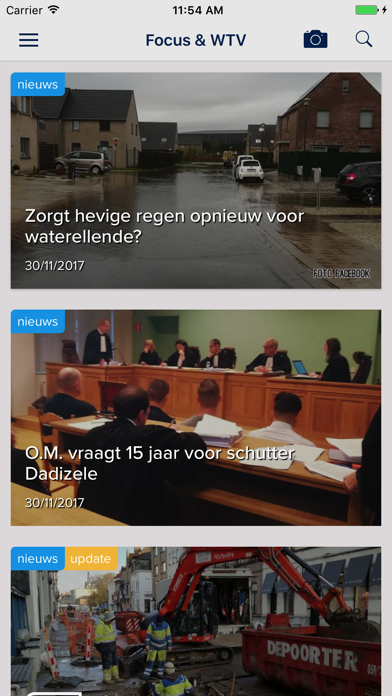 Focus & WTV Screenshots