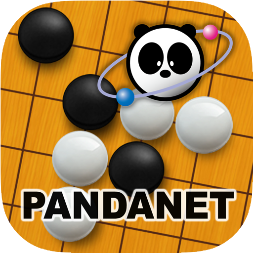 Pandanet(Go)