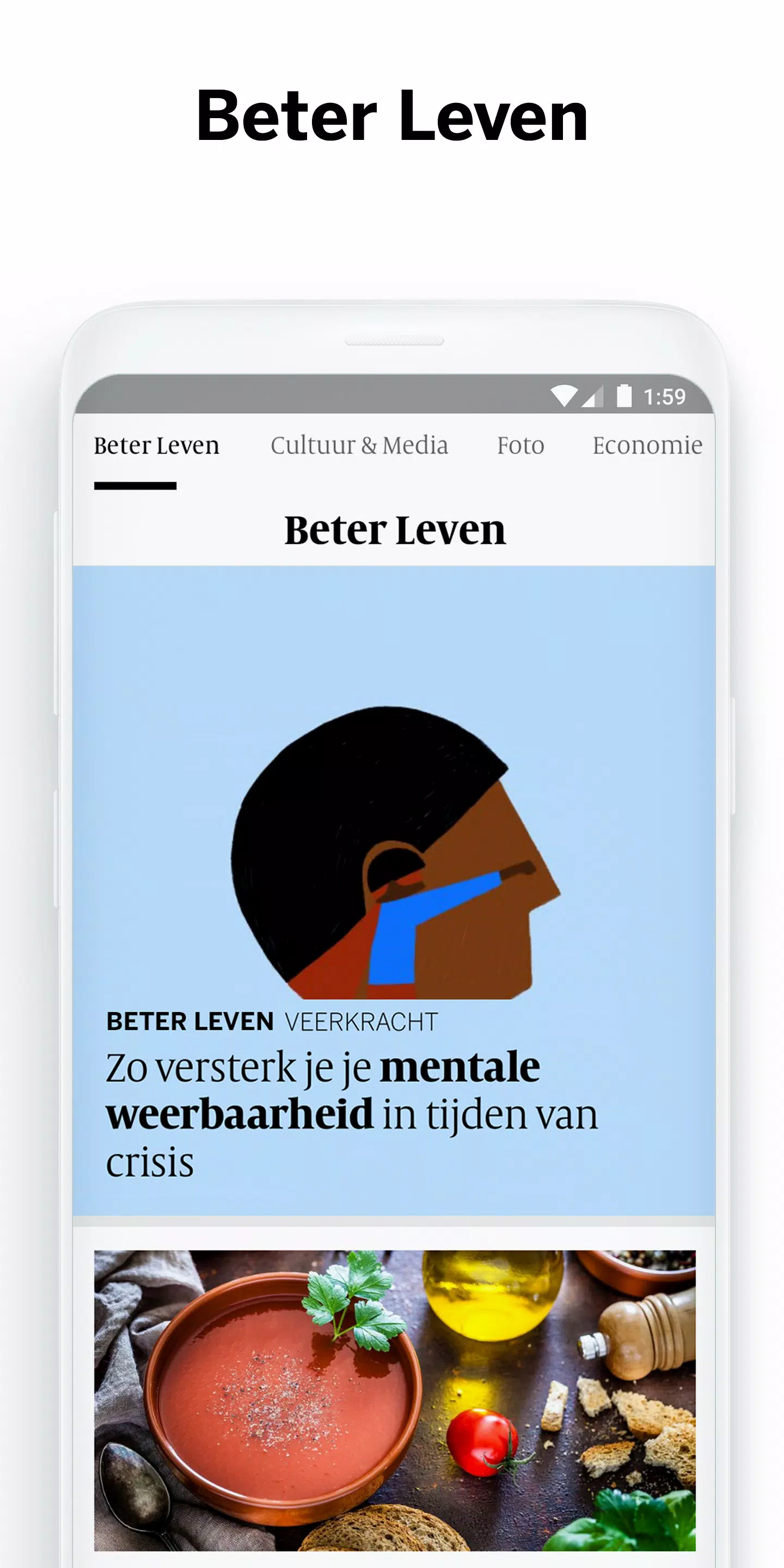 de Volkskrant - Nieuws Screenshots