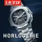 Le Vif/L'Express Horlogerie