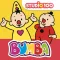 Bumba