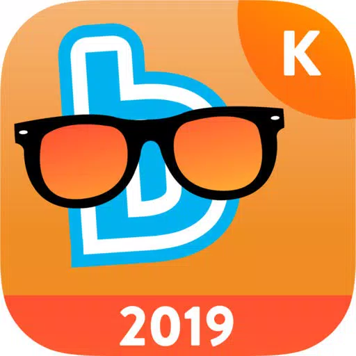 Zomerbingel 2019 kleuters Zomerbingel 2019 kleuters