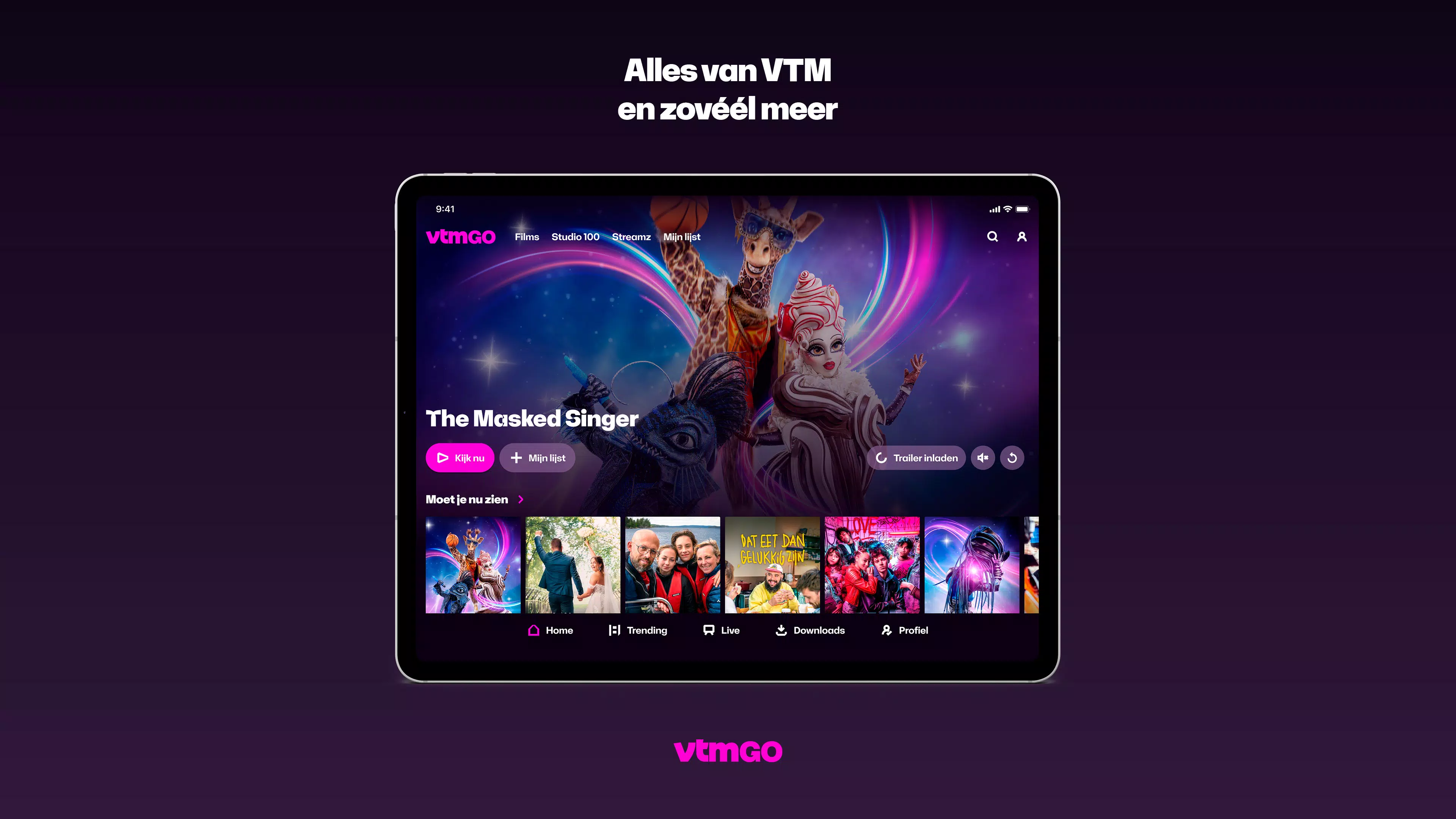 VTM GO Screenshots