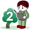 検収システム2