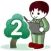 検収システム2