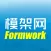 模架网