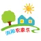 浏阳农家乐