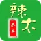 辣木养生微商城