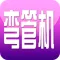 中国弯管机网