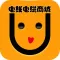 电线电缆商城