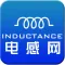 电感网