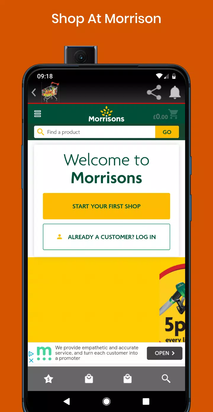 Tesco Asda B&Q Ebay Next+ Screenshots