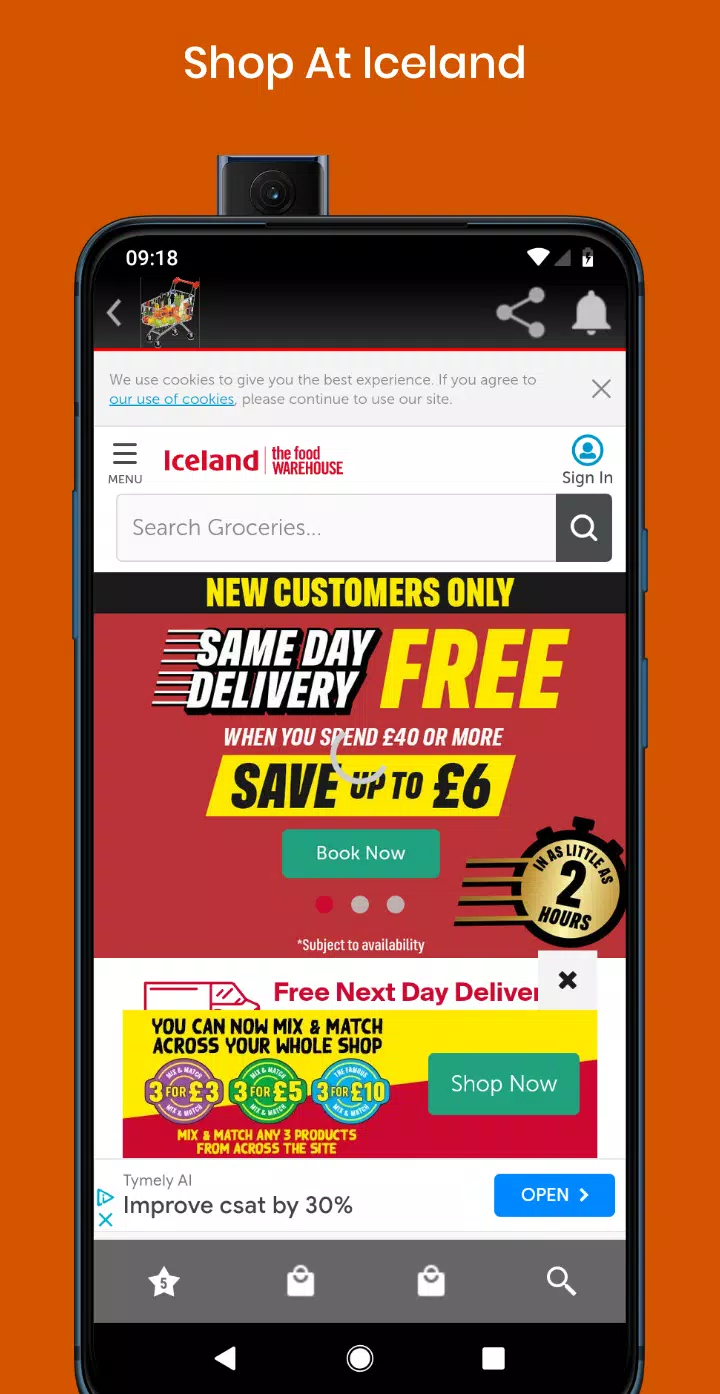 Tesco Asda B&Q Ebay Next+ Screenshots