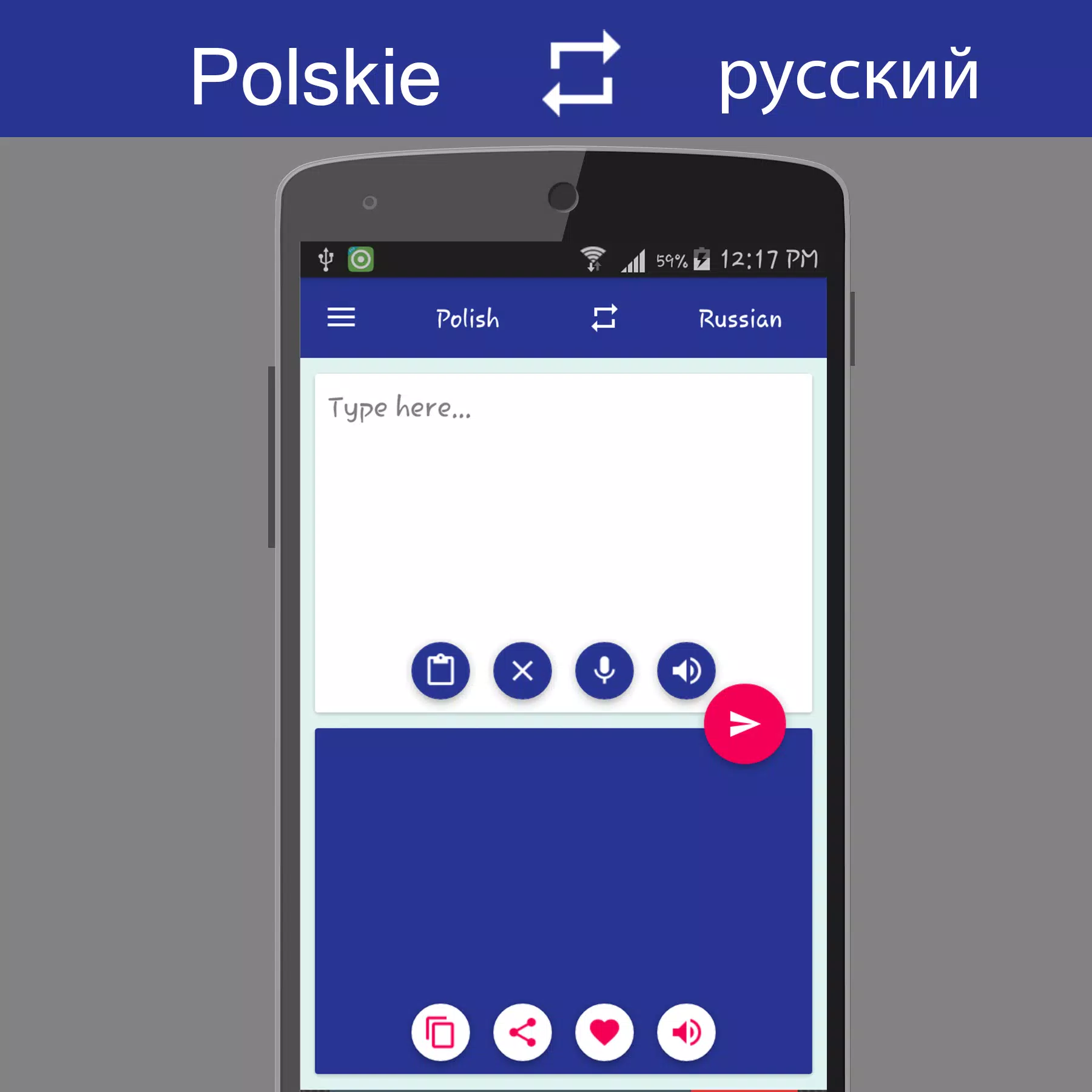 Polish Russian Translator Screenshots