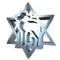 Beth Israel Worship Center