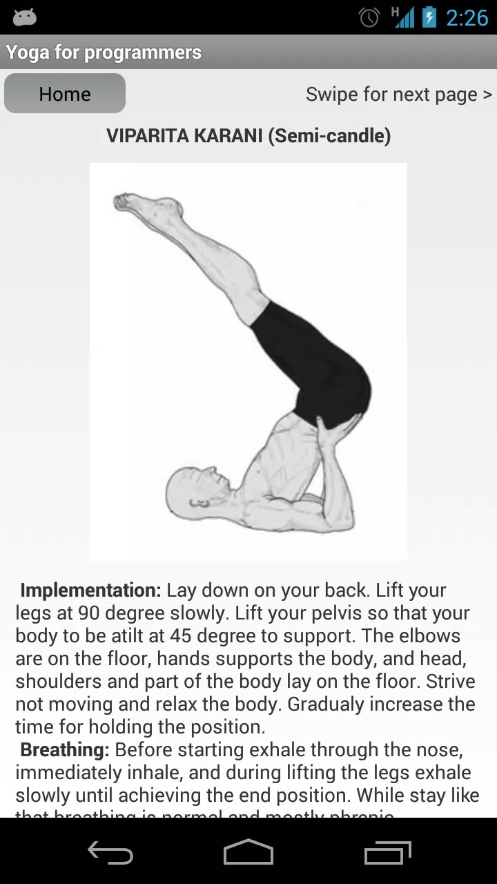 Yoga for programmers Screenshots