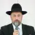 Rav David Touitou