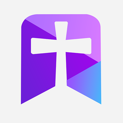 Bible Louis Segond Bible Louis Segond