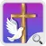 Biblia Letra Grande con audio