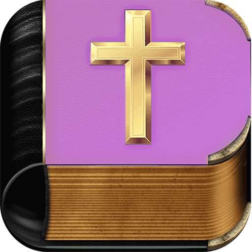 Biblia Femenina con Audio Biblia Femenina con Audio