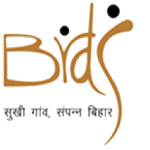 BRDS Inspection