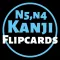 N5,N4 kanji Cards
